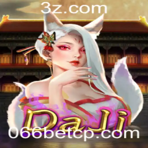 Descubra o Universo Fascinante de DaJi: Regras, Introdução e Eventos Atuais